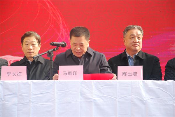都康醫(yī)養(yǎng)慈善捐贈(zèng)情暖萬(wàn)家關(guān)愛(ài)老人暨臨沂第二中醫(yī)醫(yī)院?jiǎn)⒂脙x式